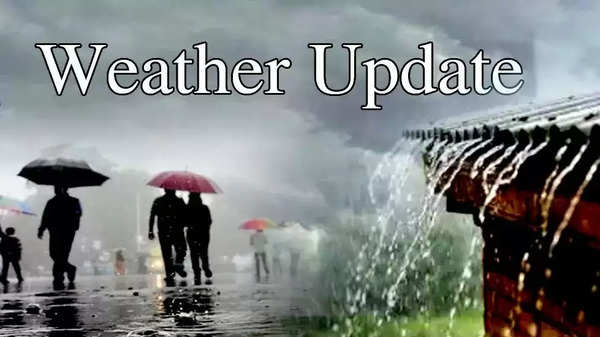 Weather Update Today: मौसम विभाग की भविष्यवाणी, अगले चार दिनों तक यहां होगी आफत की बारिश