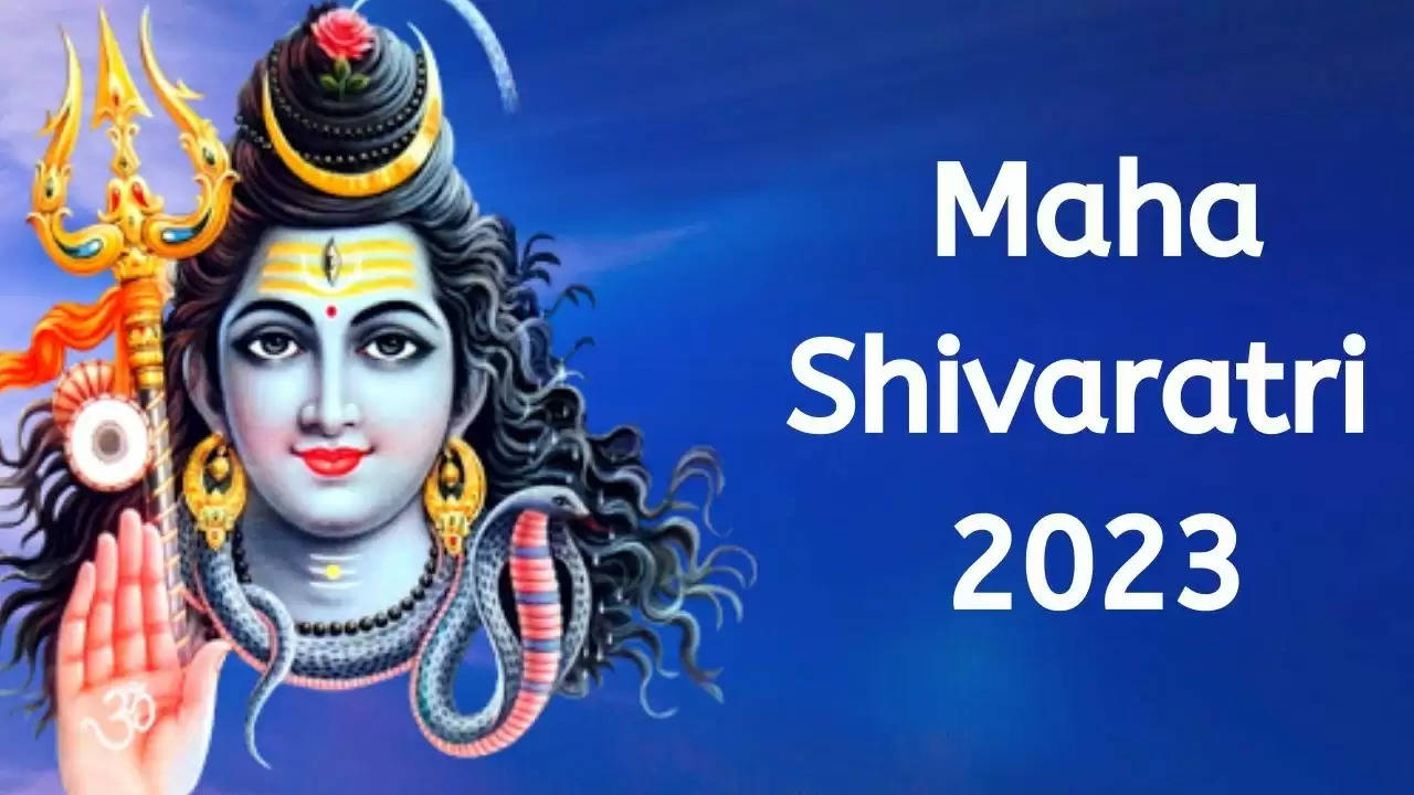 Mahashivratri 2023: फरवरी में कब है महाशिवरात्रि? जानें भोलेनाथ की पूजा का शुभ मुहूर्त...