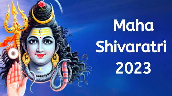 Mahashivratri 2023: फरवरी में कब है महाशिवरात्रि? जानें भोलेनाथ की पूजा का शुभ मुहूर्त...