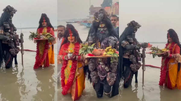Chhath Puja 2022: Kashi में डाला छठ का अद्भुत Video Viral, छठ पूजा करते नजर आए बाबा भोलेनाथ और मां पार्वती