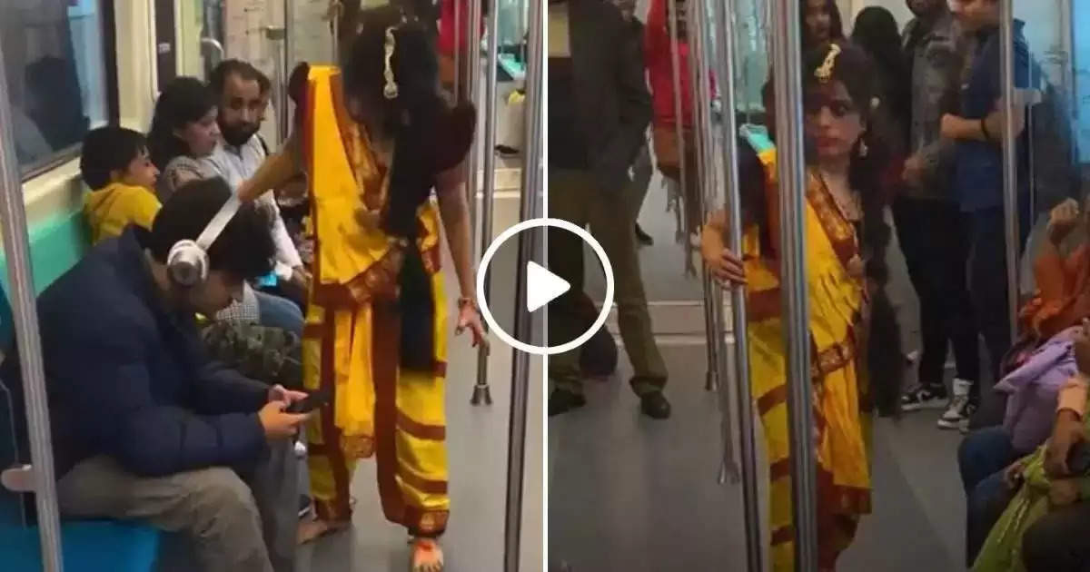 मेट्रो में भूत! मेट्रो में अचानक घुसी भूलभुलैया वाली 'Manjulika', देखते ही यात्रियों में मच गई भगदड़ Video Viral...