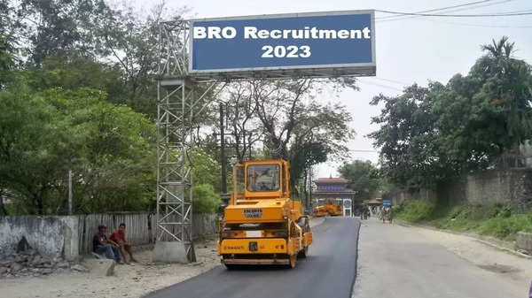 BRO Recruitment 2023: दसवीं पास के लिए सरकारी नौकरी पाने का बढ़िया मौका, 50 रुपए में भरें फॉर्म और पाएं सरकारी नौकरी