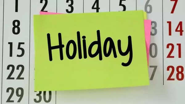 Bank Holidays list for July: जुलाई में इतने दिन बंद रहेंगे बैंक, तुरंत निपटा लें अपने जरूरी काम, देखें पूरी लिस्ट..