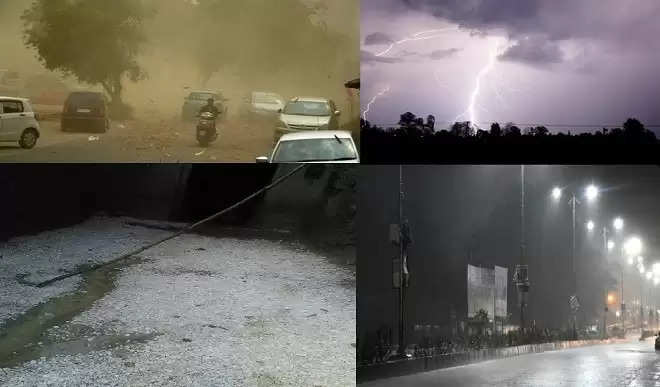 Weather Alert: मध्य प्रदेश में फागुन में बरसे बदरा, तेज आंधी तूफान और ओलों ने मचायी तबाही