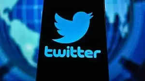 Twitter Down: दुनिया भर में डाउन रहा Twitter, हजारों यूजर्स हुए परेशान