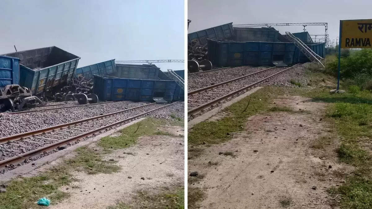 Fatehpur में बेपटरी हुई मालगाड़ी, 29 डिब्बे ट्रैक से उतरे, हावड़ा-दिल्ली रूट पर 20 ट्रेनों का परिचालन ठप