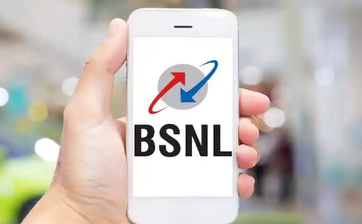 BSNL का सबसे तगड़ा प्लान, एक बार Recharge कराकर सालभर तक हो जाएं टेंशन फ्री, सुविधा भी जबरदस्त