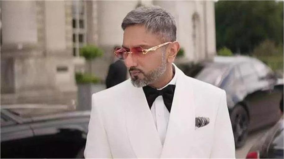 मुश्किलों में Honey Singh का कॉन्सर्ट, साइबर सेल ने भेजा Notice