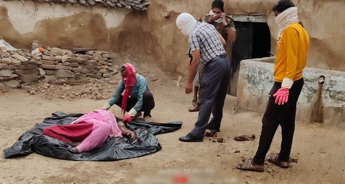 महिला ने दूसरे के घर जाकर लगाई फांसी, युवक ने पहले शव छिपाया बाद में खेत पर जाकर कर ली आत्महत्या