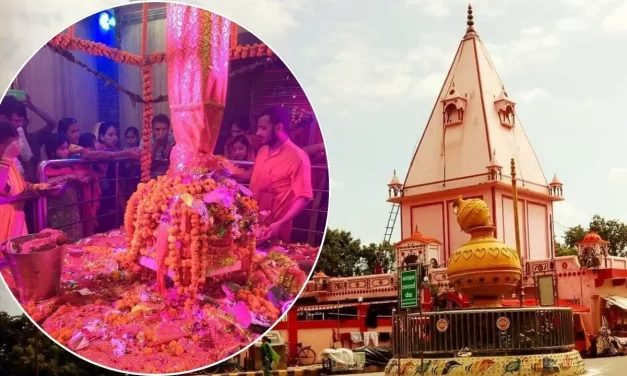 मां सती का वह शक्तिपीठ, जहां मूर्ति के बिना होती है पूजा