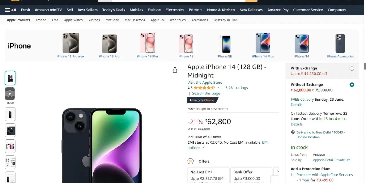 Apple iPhone 14 पर 17000 की छूट, इस तरीके से बचेंगे 44 हजार रुपये, चेक करें ऑफर