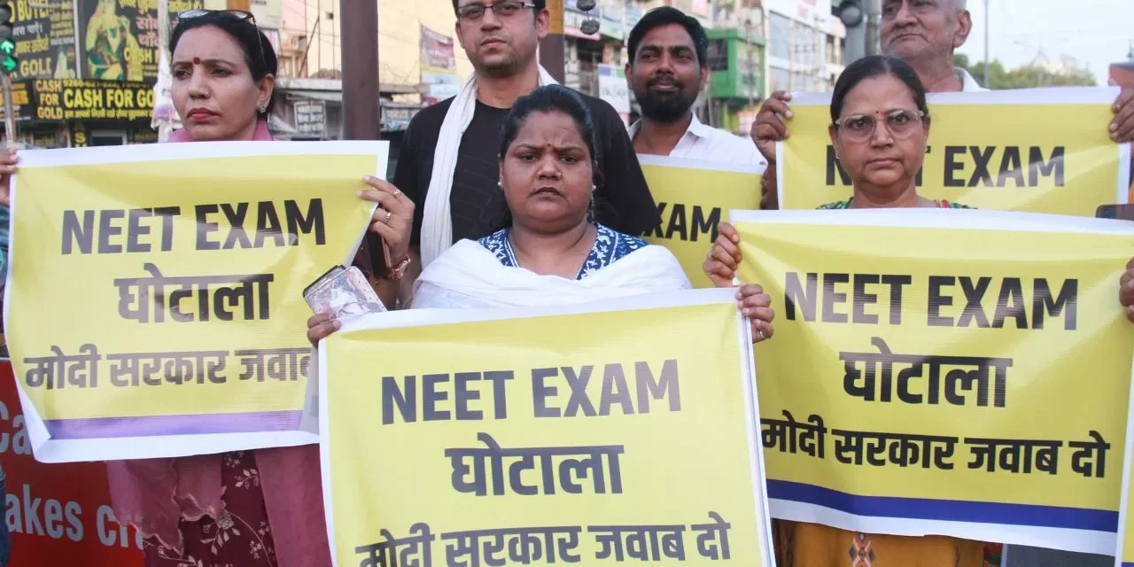 पेपर लीक रोकने के लिए नया कानून, क्या NEET के चिटबाजों पर लागू होगा?