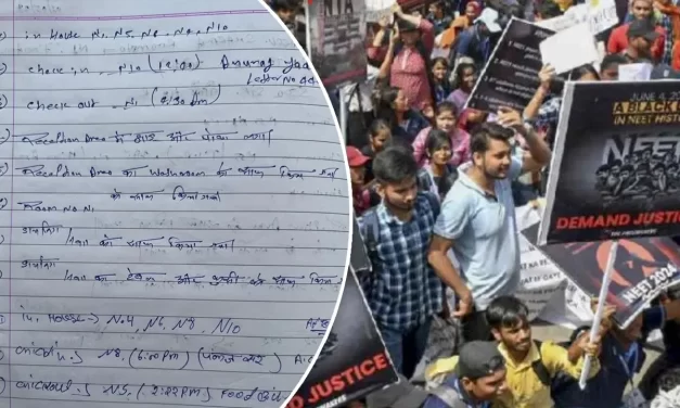 NEET पेपर लीक मामले में एक और गिरफ्तारी, संजीव गिरोह का पिंटू चढ़ा पुलिस के हत्थे