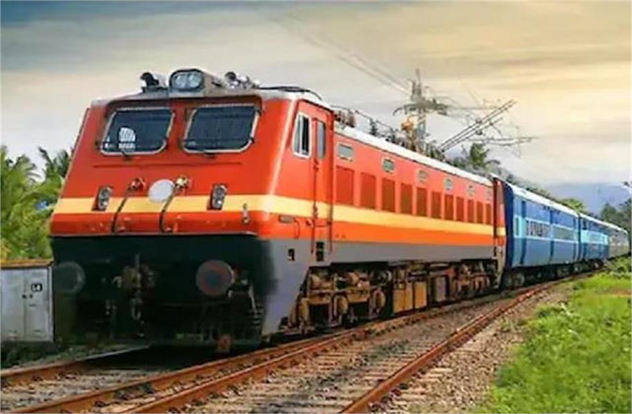 सोमवती अमावस्या पर जम्मू, पंजाब, हरियाणा के यात्रियों के लिए Good News, चलेगी  Special Train