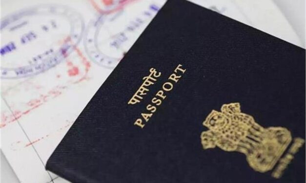 आज से नहीं बनेंगे Passport, इतने दिनों तक ठप्प रहेंगी सेवा