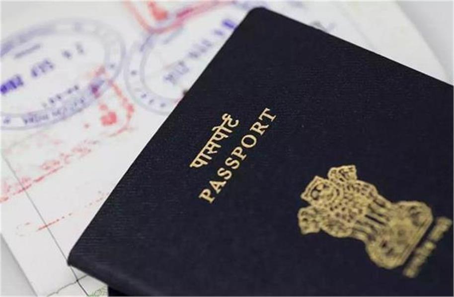 आज से नहीं बनेंगे Passport, इतने दिनों तक ठप्प रहेंगी सेवा