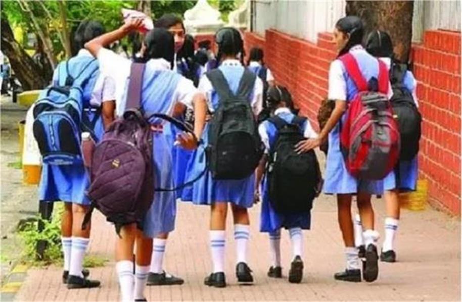 Jalandhar के बाद अब यहां भी Schools में छुट्टी का ऐलान, पढ़ें कहां और कब