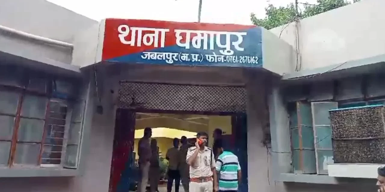 दोस्त की बहन से शादी, दो गैंग बने जानी दुश्मन और एक मर्डर; जबलपुर में खूनी खेल की कहानी