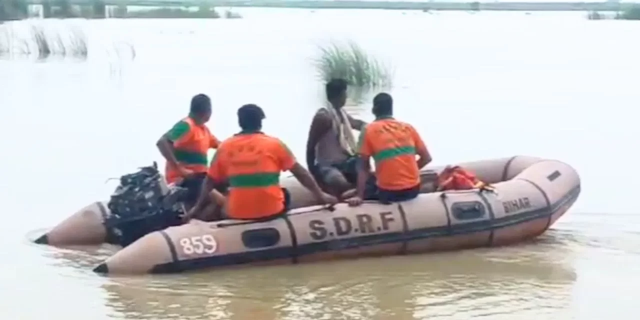 बिहार: खगड़िया में यात्रियों से भरी नाव डूबी, 24 लोग थे सवार, नदी पार कर जाना था खेत