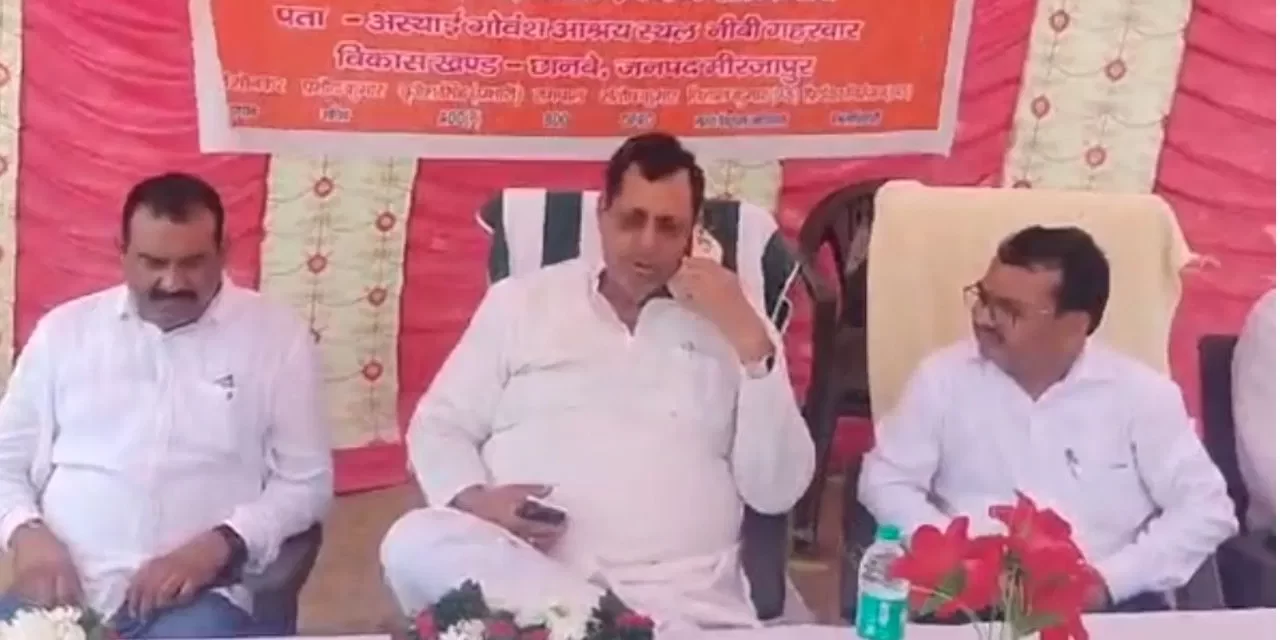 लेखपाल पर लीजिए एक्शन, नहीं तो तोड़ देंगे हाथ-पैर… SDM से बोले BJP विधायक