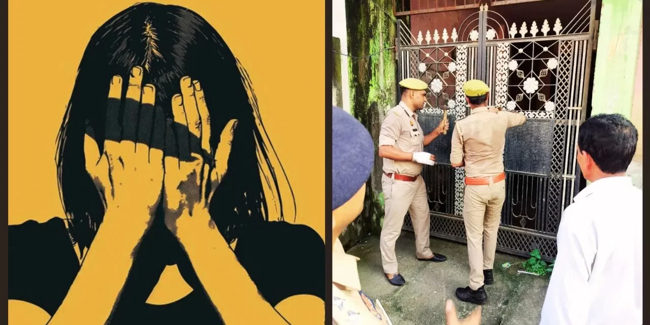 3 मदरसे चला रहा था पिता, बेटे ने दलित नर्स के साथ की बर्बरता; पुलिस ने लिया ये बड़ा एक्शन