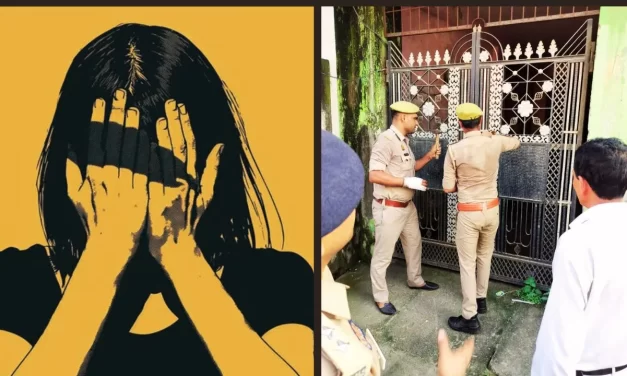 3 मदरसे चला रहा था पिता, बेटे ने दलित नर्स के साथ की बर्बरता; पुलिस ने लिया ये बड़ा एक्शन