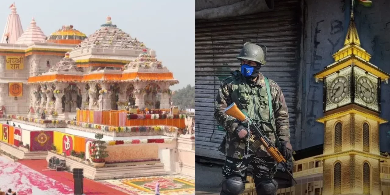 5 अगस्त: 370 हटी, राम मंदिर की आधारशिला रखी, ऐतिहासिक है ये तारीख