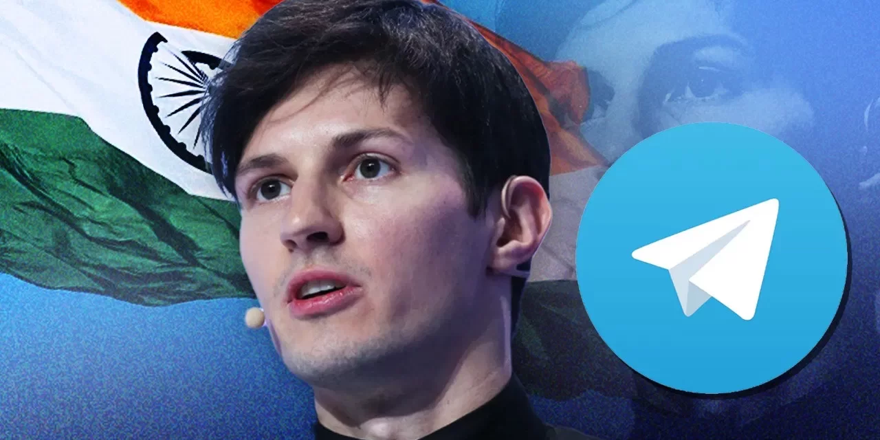 Telegram CEO की फ्रांस में गिरफ्तारी के बाद एक्शन मोड में भारत सरकार, क्या बैन होगा टेलीग्राम?