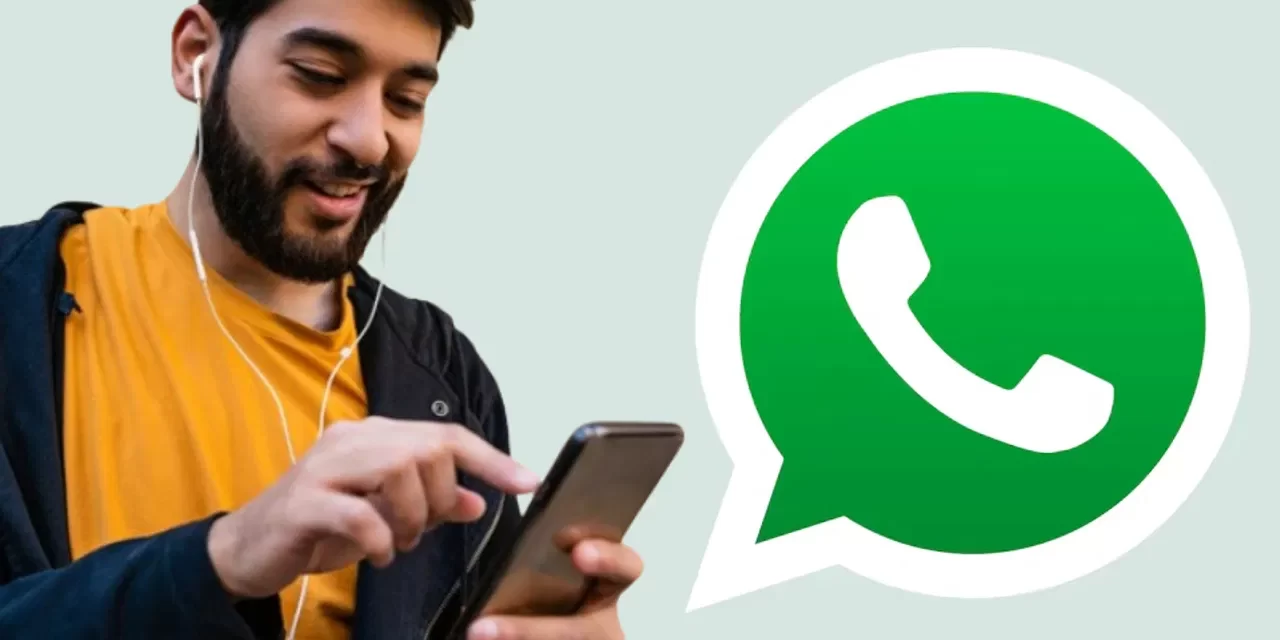 WhatsApp का सीक्रेट फीचर, आएगा मैसेज लेकिन नहीं आएगी कोई नोटिफिकेशन