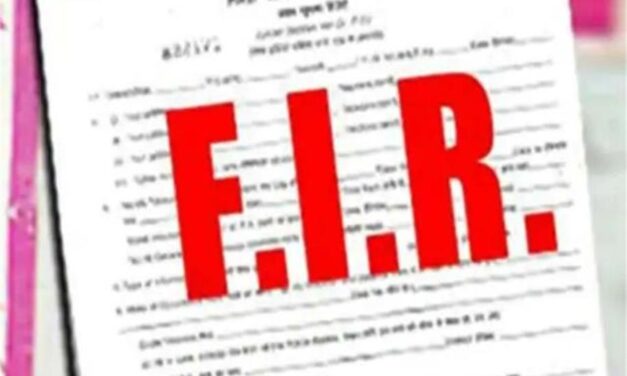 Jalandhar के इस ट्रैवल एजेंट के खिलाफ FIR दर्ज, हैरान करेगा पूरा मामला