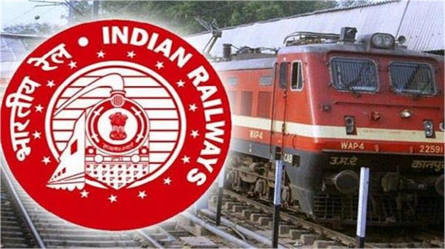 Diwali व छठ पूजा के चलते Railway का यात्रियों को बड़ा तोहफा