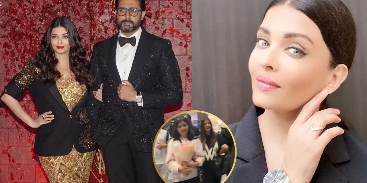 तलाक की खबरों के बीच Aishwarya Rai को लेकर फैन्स ने ऐसा क्या नोटिस किया? फिर उठने लगे सवाल