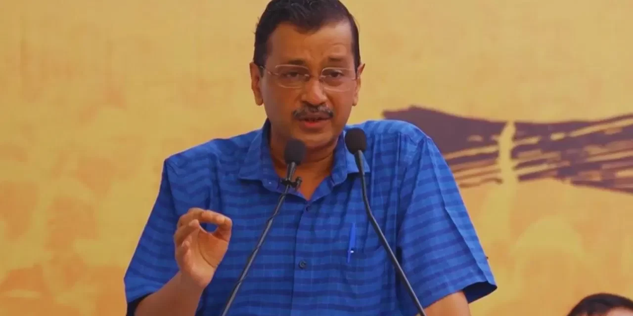 केजरीवाल का बड़ा ऐलान- 2 दिन बाद दूंगा मुख्यमंत्री पद से इस्तीफा, बोले- मैं अग्निपरीक्षा के लिए तैयार, जनता के बीच जाऊंगा