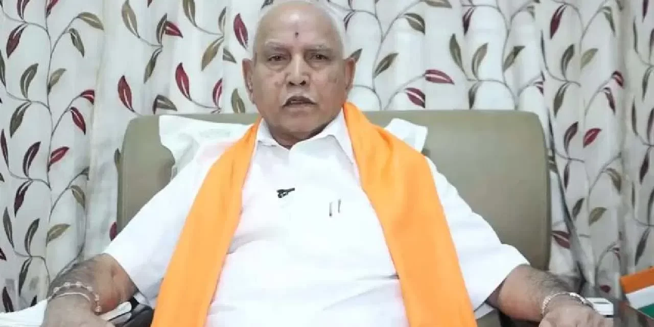 RSS की कोशिशों के बावजूद कर्नाटक में अपनों के निशाने पर क्यों है येदियुरप्पा परिवार?