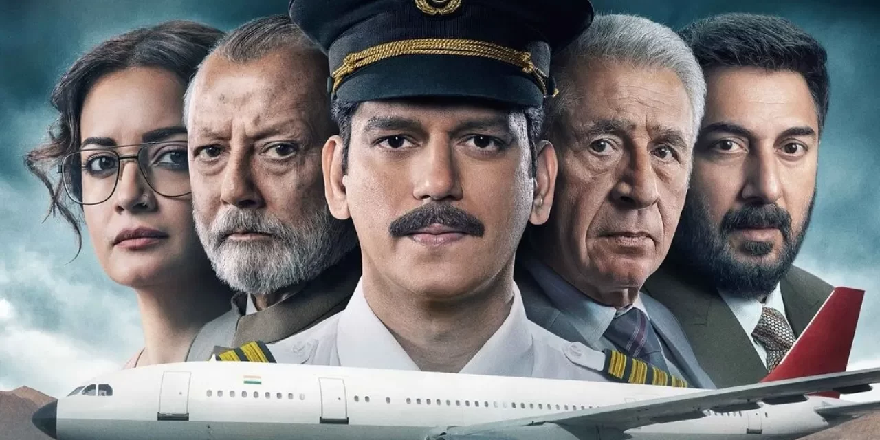 ‘IC-814: द कंधार हाईजैक’ वेब सीरीज पर विवाद बढ़ा, सरकार ने Netflix India हेड को भेजा समन