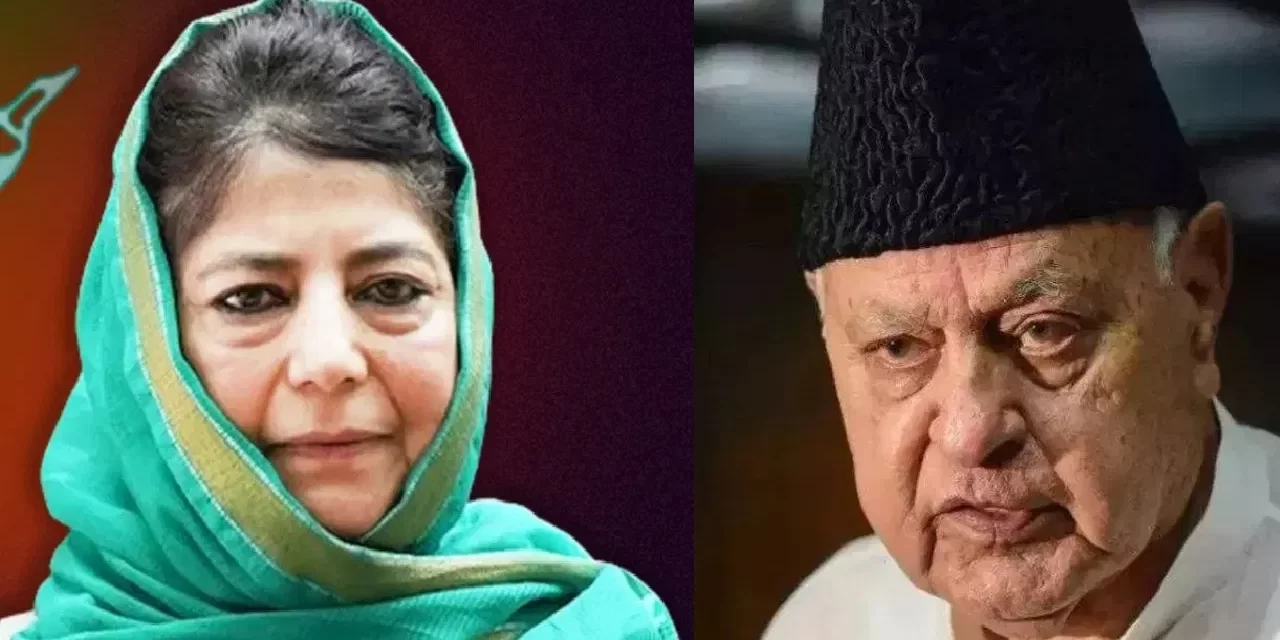 जम्मू-कश्मीर विधानसभा चुनाव में शिया वोटर का कितना प्रभाव, PDP के इस कदम से क्यों बढ़ी NC की चिंता?