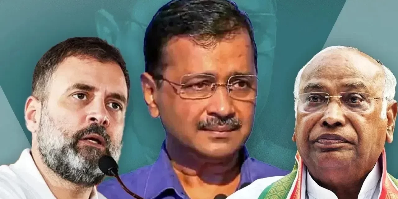 हरियाणा में कांग्रेस और AAP के बीच गठबंधन पर क्यों नहीं बनी बात? ये हैं तीन बड़ी वजह