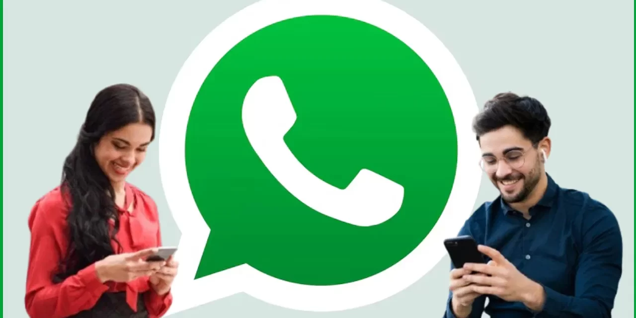 WhatsApp पर भी करें स्टेट्स लाइक, फेसबुक-इंस्टाग्राम की तरह काम करेगा ये फीचर