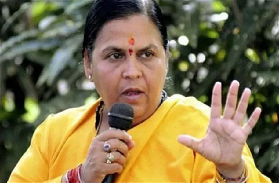 पूर्व मुख्यमंत्री Uma Bharti का रिश्वत लेते पकड़े जाने का वीडियो यूट्यूब पर डाला, मामला दर्ज