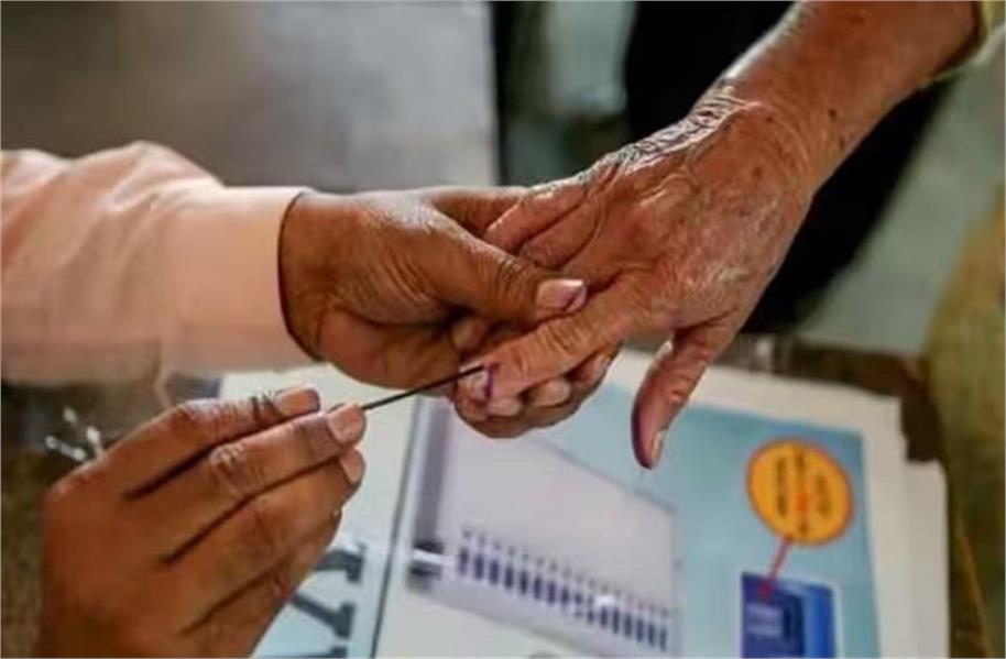 MP में उपचुनाव की तारीखों का ऐलान, जानिए कब होगी Voting