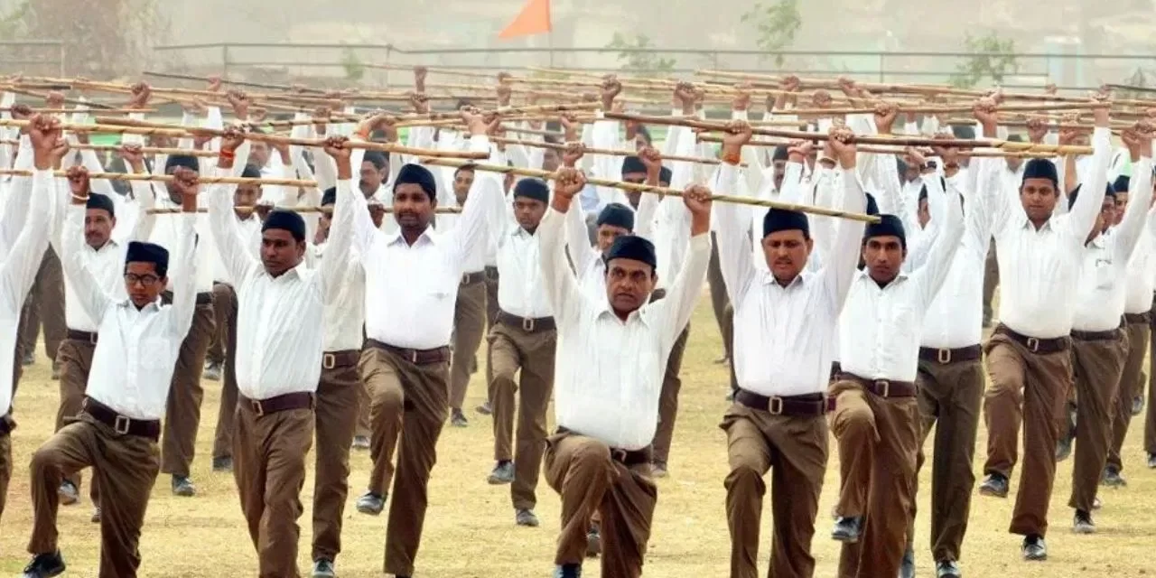 महाराष्ट्र चुनाव के लिए RSS ने बनाया मास्टर प्लान, हिंदुत्व समेत इन मुद्दों पर जोर