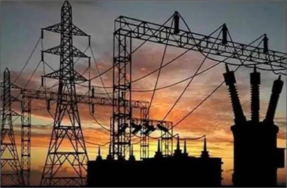 कल 9 बजे से शाम 5 बजे तक लगेगा लंबा Powercut, इन इलाकों की बिजली रहेगी बंद