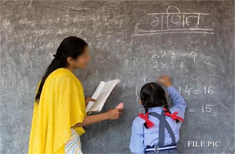 Punjab के Teachers को नए Orders ने डाली Tension, पढ़ें क्या है पूरी खबर