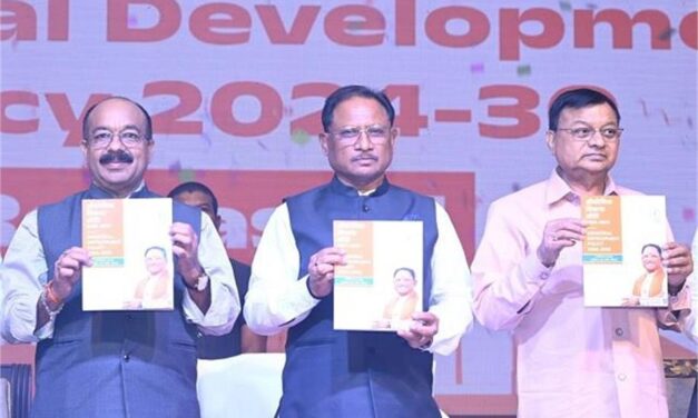 CM साय ने छत्तीसगढ़ की नई औद्योगिक नीति 2024-30 को किया लांच, कहा- हमने इसे रोजगारपरक बनाया है