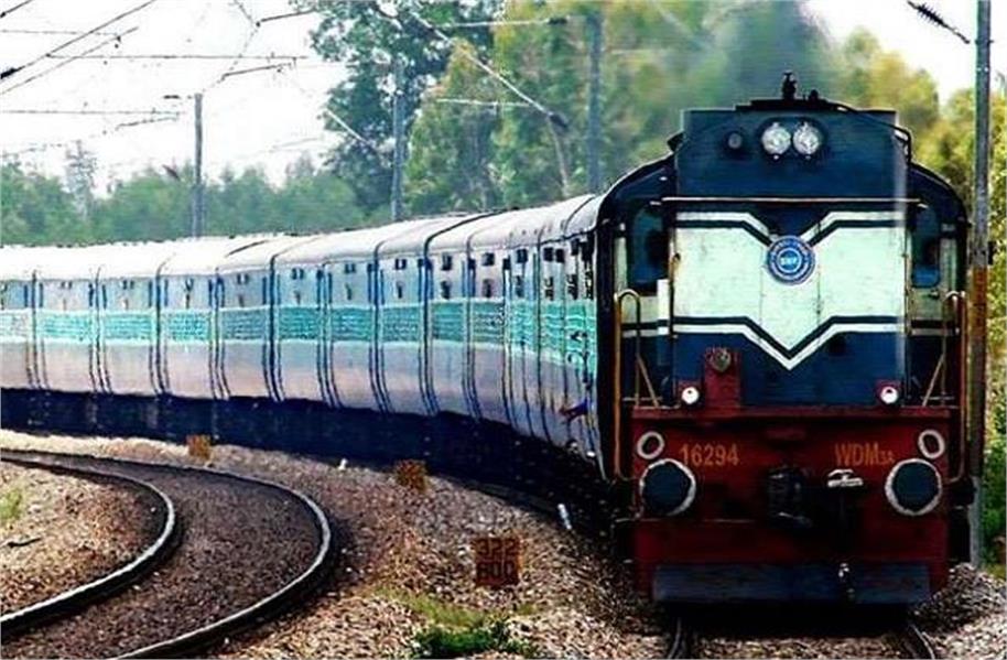 Train यात्रियों के लिए जरूरी खबर, इन गाड़ियों का बदला समय