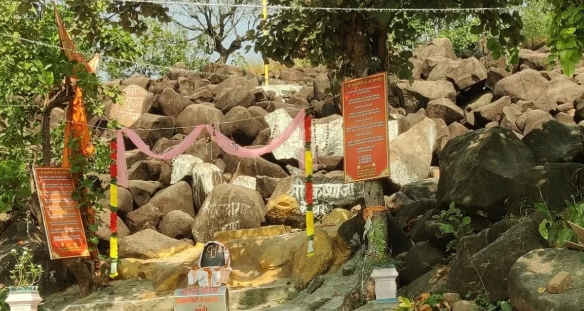 कार्तिक पूर्णिमा पर दीपों से दमकेगा स्वर्णगिरि पर्वत, शिप्रा में भी होगा दीपदान