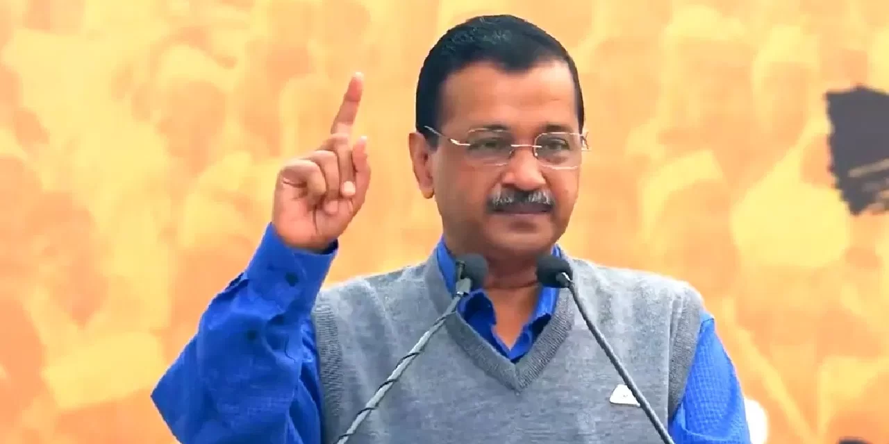 बीजेपी दिल्ली की सत्ता में आई तो बंद कर देगी ये 6 रेवड़ियां… अरविंद केजरीवाल का हमला