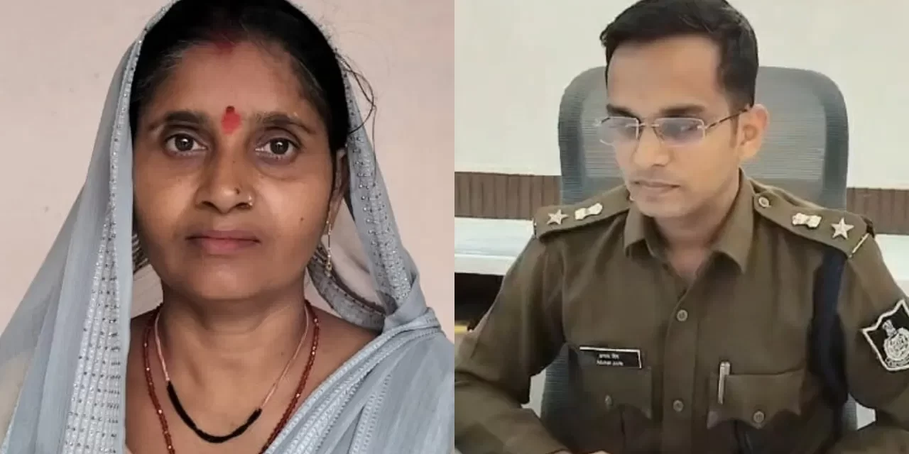 छतरपुर: पुलिस से परेशान महिला ने एसपी से मांगी आत्महत्या की इजाजत, साहब ने साइन कर दे दिया अप्रूवल