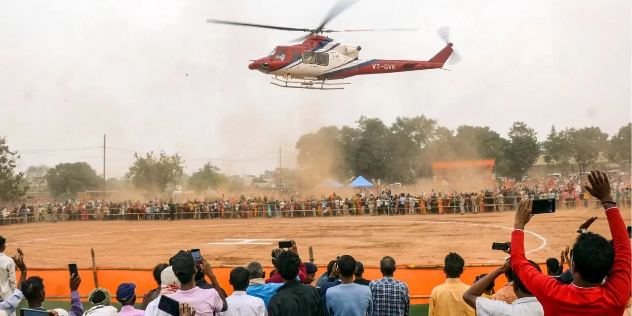 महाराष्ट्र-झारखंड में आज चुनाव प्रचार का आखिरी दिन, दिग्गज झोंकेंगे ताकत