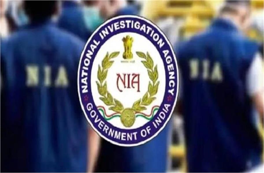 खतरे में पंजाबी कलाकार! NIA ने जारी किया Alert